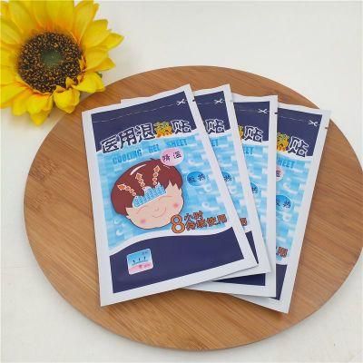 China Wholesale Fever Cooling Patch for Kids and Adults