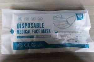 Non-Woven Fabric Surgery Disposable Medical Face Mask Type Iir Wholesale Facial