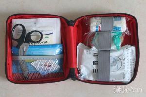 Outdoor Portable Convenient First Aid Kit Medical Aid Kit