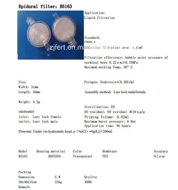 Epidural Filter Bacteria Filter 0.22 Micron Filter