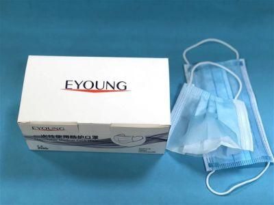 Medical Disposable Face Mask