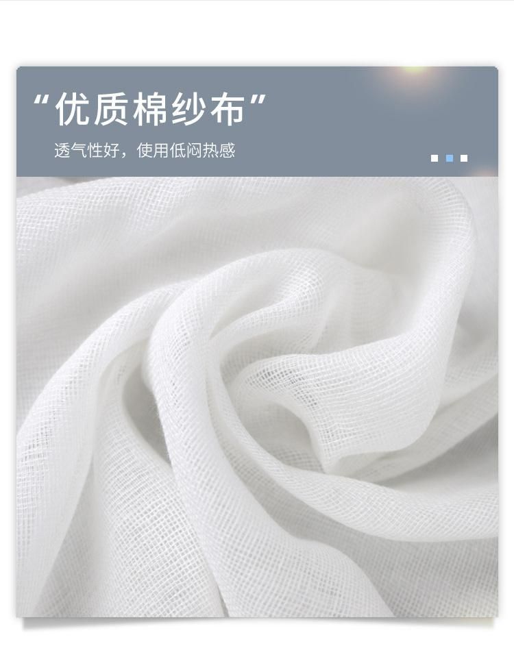 Medical Large Gauze Roll, Absorbent Cotton Yarn, Wide Filter Cloth for Kitchen Food After Childbirth, Large Size Sand Cloth Bandage