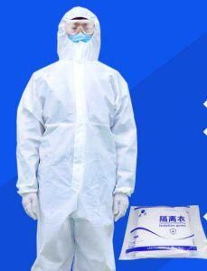Disposable Medical Isolation Suit Non-Woven Cloth Isolation Suit