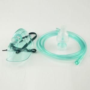 Disposable Nebulizer Mask with 6ml Cup with Tubing.