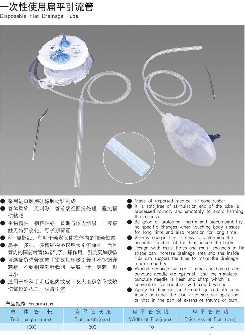 Disposable Suction Reservoir Silicone Reservoir Wound Drainage system