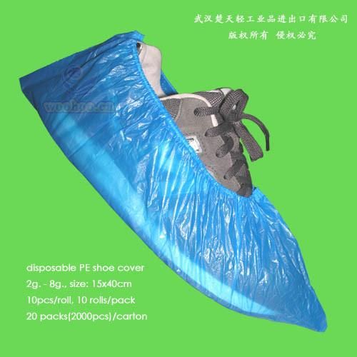 Disposable LDPE Shoe Cover