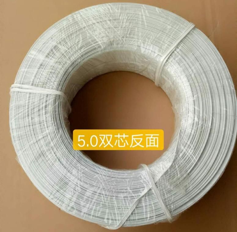 Wholesale Price Stock Mask Nose Wire Nose Bar Nose Bridge Nose Strip Clip for Face Mask Raw Material
