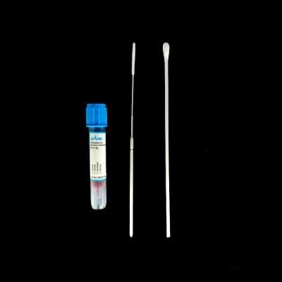 Saliva Antigen Test Kit Saliva Antigen Test Kits Infecti Diseas Saliva Antigen Rapid Antibodies Test Kit Rapid Test