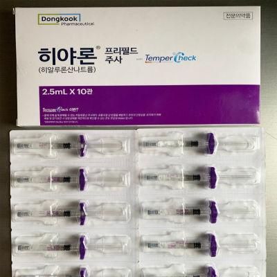 Hyaron Non-Crosslinking Hyaluronic Acid Mesotherapy for Skin 25mg Korea