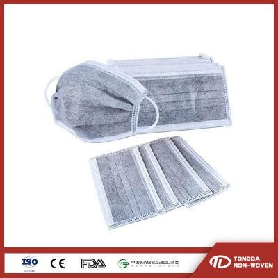 4 Layers Disposable Charcoal Active Carbon Fiber Face Mask 4ply Activated Carbon Filter Dust Mask