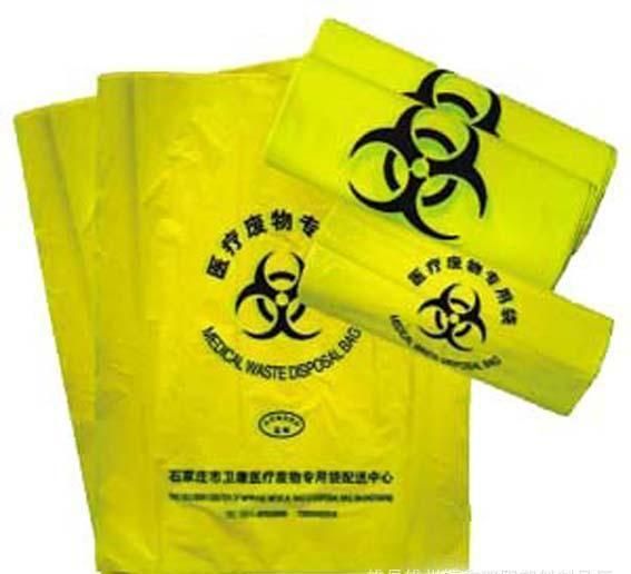 Single Use Disposible Medical Waste Bag Instrument Hospital