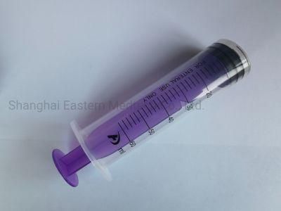 50ml Plastic Latex Free Disposable Medical Instrument Enfit Syringe High Quality Enteral Feeding Syringe