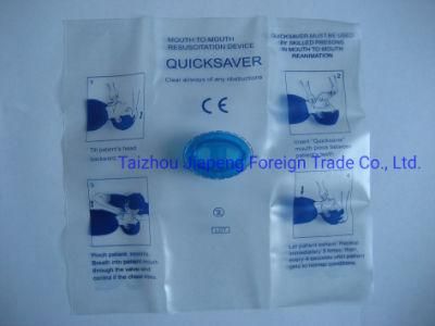 Disposable Key Life CPR Face Shield in Top Quality Disposable First Aid Emergency CPR Breathing One Way Valve
