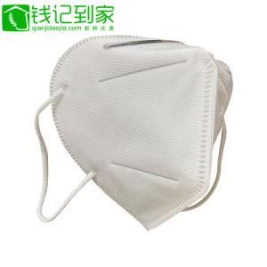 Non-Woven 3ply FFP2 Respirator KN95 N95 Disposable Medical Surgical Face Mask with Ear Loop