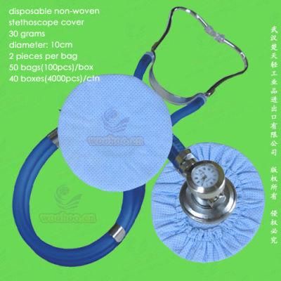 Disposable Polypropylene PP/SMS Stethoscope Dust Cover, Stethoscope Dust Cap