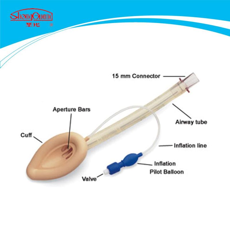 CE Approved Manufacturer Laryngeal Mask Airway