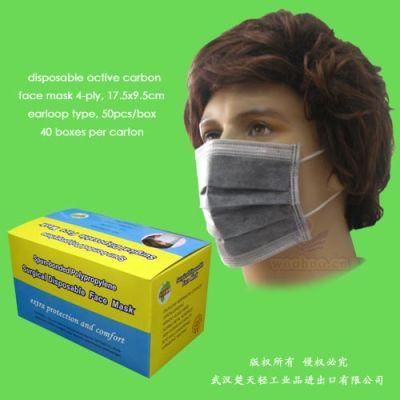 Disposable Medical 4-Ply Active Carbon Face Mask with Elastic Ear-Loops or Tie-on