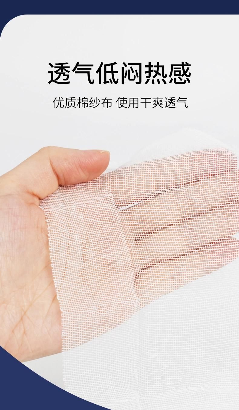 Medical Gauze Block Sterile Absorbent Cotton Sand Surgical Medical Supplies Wound Dressing Disinfection and Sterilization Cloth Dressing Sheet