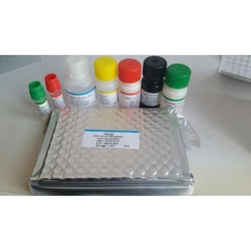 Bowl Cancer Test Kit/Cea Test Kits/Prostate Cancer Test Kit