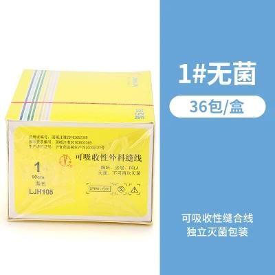 Absorbable Surgical Suture Thread with Needle Medical Cosmetic Embedding Thread PGA Ligation Thread Sterile No. 1