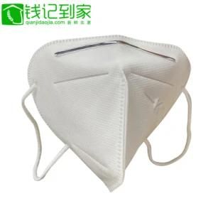 Disposable Medical Surgical 3 Ply 4 Ply 5 Ply Protective Respirator Face Mask
