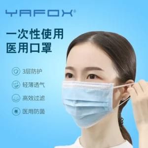 Manufacture 3 Ply Ce Medical Face Mask Disposable Face Mask Surgical Face Mask with Ear Loop