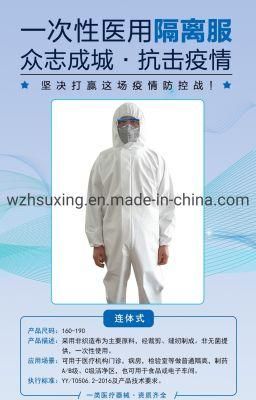 Disposable Medical Isolation Clothing
