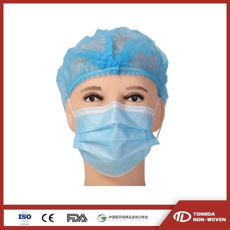 Medical Disposable PP Nonwoven Strip Clip Caps