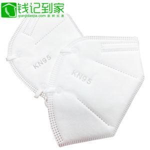 Disposable Medical 3ply Face Mask KN95 Mask