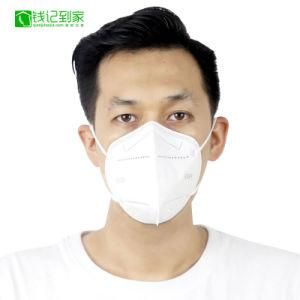 Resist 5-Ply Nonwoven Disposable Mask Medical Grade Surgical Mask