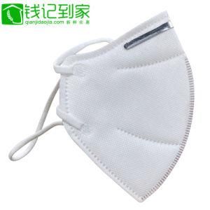Disposable Medical Protective Face Mask Non Woven 5ply Medical Mask En14685