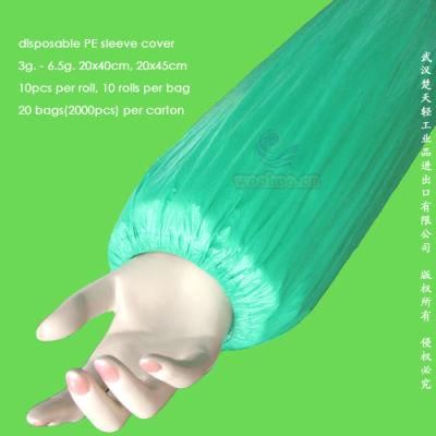 Disposable HDPE Sleeve Cover