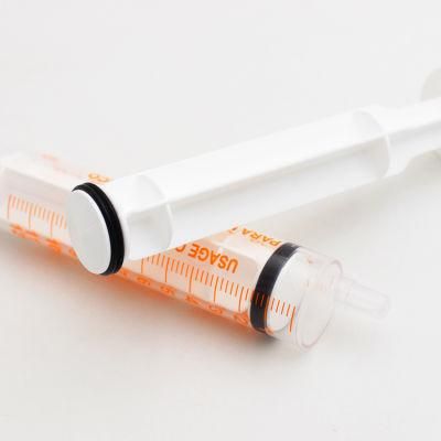 60ml 100ml 150ml 200ml 250ml 300ml 500ml Bladder Irrigation Feeding Syringe Large Enema Bulb Catheter Tip Oral Syringe