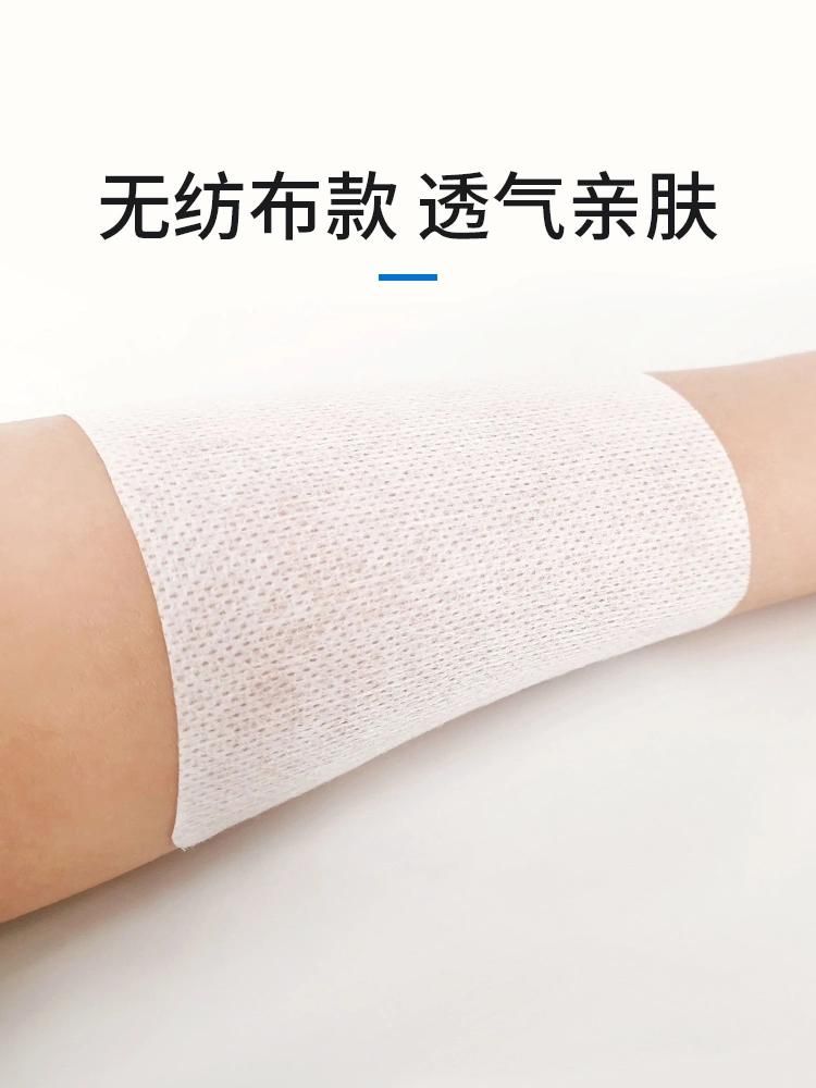 Non-Woven Breathable Medical Tape 10cm*10m Waterproof Wound Patch Bathing Blank Three-Volt Acupuncture Point Applicator Dressing Dressing Specialdressing
