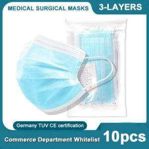 Surgical Medical Mask Disposable Dust Masks Protective Masks Earloop Face Masks Disposable Face Mask