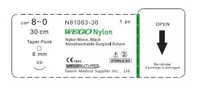 Nylon Surgical Suture with Small Needle