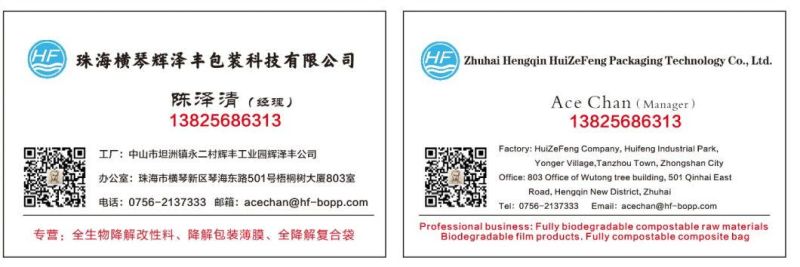 PLA PVA Fully Compostable Non-Woven Farbrcis with PLA Coating for Medical Protective Clothing Shopping Bag Disposable Isolation Gown