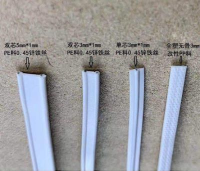 Nose Wire for Face Mask Material Nose Mask Strip Face Mask Strip Mask Nose Strip Nose Clip for Mask