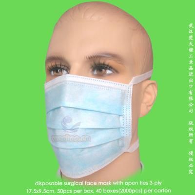 Disposable 1-Ply 2-Ply 3-Ply Doctor Face Mask with Head Bands