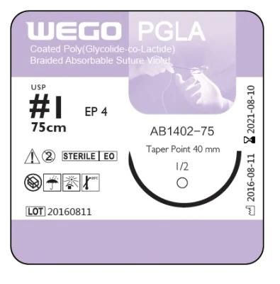 Wego Brand Good Quality Pgla Sutures