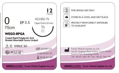 Undyed Rapid PGA Surgical Sutures