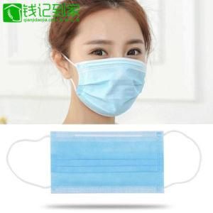 China 3-Ply Hospital Disposable Ce Medical Face Surgical Mouth Mask
