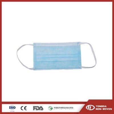 Disposable 3 Ply Surgical Non-Woven Face Mask with Widen Flat Elastic Ear-Loop
