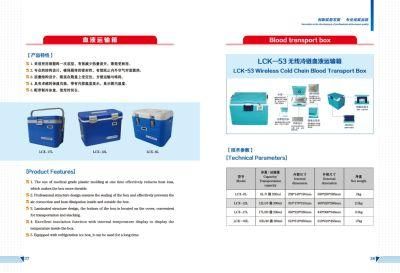 Low-Temperature Blood Filter Cabinet