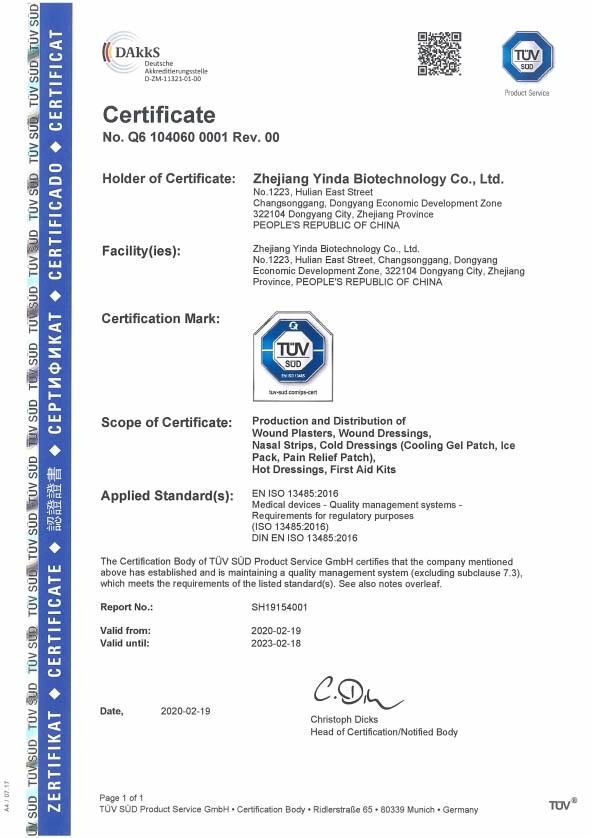 Medical Supply Factory, FDA, Ce, ISO13485approved Ice and Hot Pain Relief Patch/