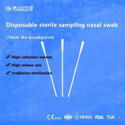 Irradiation Sterilization Swab 10cm Long Without Breakpoint Flocked Sampling Tga