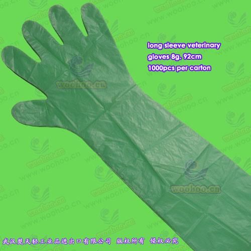 Disposable Household PE Gloves