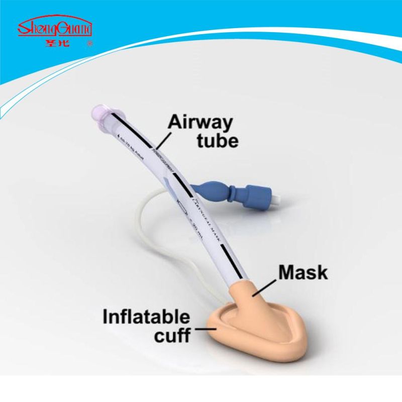 CE Approved Manufacturer Laryngeal Mask Airway