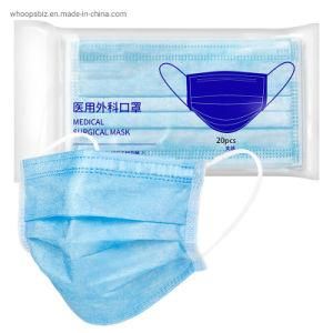 En14683 Type Iir Disposable Surgical Face Mask 3-Ply Face Mask Kid&prime;s Face Mask 3ply Respirator Mask Comfortable and Skin-Friendly Non-Sterile