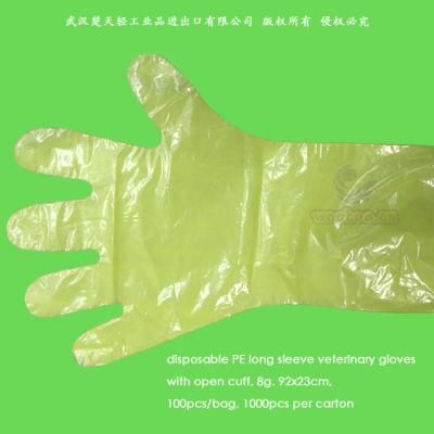 Disposable Long Sleeve Veterinary Gloves